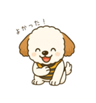 イヌのペチくん（個別スタンプ：23）