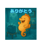 ぽっちゃりまるタツノオトシゴ（個別スタンプ：2）