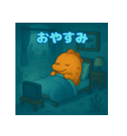 ぽっちゃりまるタツノオトシゴ（個別スタンプ：5）