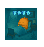 ぽっちゃりまるタツノオトシゴ（個別スタンプ：6）