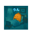 ぽっちゃりまるタツノオトシゴ（個別スタンプ：7）
