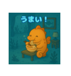 ぽっちゃりまるタツノオトシゴ（個別スタンプ：9）