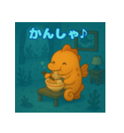 ぽっちゃりまるタツノオトシゴ（個別スタンプ：11）