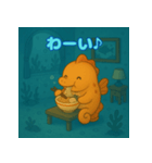 ぽっちゃりまるタツノオトシゴ（個別スタンプ：12）