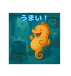 ぽっちゃりまるタツノオトシゴ（個別スタンプ：18）