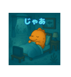 ぽっちゃりまるタツノオトシゴ（個別スタンプ：21）