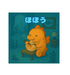 ぽっちゃりまるタツノオトシゴ（個別スタンプ：26）