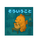 ぽっちゃりまるタツノオトシゴ（個別スタンプ：28）