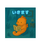 ぽっちゃりまるタツノオトシゴ（個別スタンプ：32）