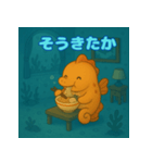 ぽっちゃりまるタツノオトシゴ（個別スタンプ：38）