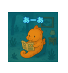 ぽっちゃりまるタツノオトシゴ（個別スタンプ：40）