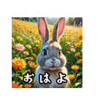 【色んな動物】シンプルな日常会話に（個別スタンプ：1）