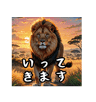【色んな動物】シンプルな日常会話に（個別スタンプ：4）