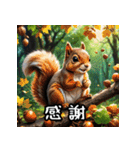 【色んな動物】シンプルな日常会話に（個別スタンプ：5）
