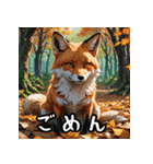 【色んな動物】シンプルな日常会話に（個別スタンプ：6）