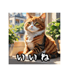 【色んな動物】シンプルな日常会話に（個別スタンプ：7）