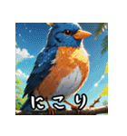 【色んな動物】シンプルな日常会話に（個別スタンプ：10）