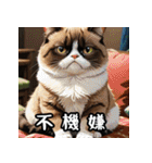 【色んな動物】シンプルな日常会話に（個別スタンプ：11）