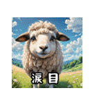 【色んな動物】シンプルな日常会話に（個別スタンプ：12）