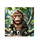 【色んな動物】シンプルな日常会話に（個別スタンプ：14）