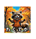 【色んな動物】シンプルな日常会話に（個別スタンプ：15）