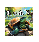 【色んな動物】シンプルな日常会話に（個別スタンプ：16）
