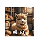 【色んな動物】シンプルな日常会話に（個別スタンプ：23）