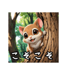 【色んな動物】シンプルな日常会話に（個別スタンプ：24）