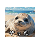 【色んな動物】シンプルな日常会話に（個別スタンプ：25）