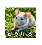 【色んな動物】シンプルな日常会話に（個別スタンプ：26）