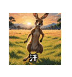 【色んな動物】シンプルな日常会話に（個別スタンプ：27）