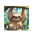 【色んな動物】シンプルな日常会話に（個別スタンプ：29）