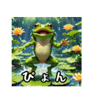 【色んな動物】シンプルな日常会話に（個別スタンプ：30）