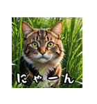【色んな動物】シンプルな日常会話に（個別スタンプ：32）