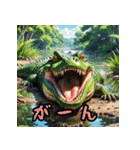 【色んな動物】シンプルな日常会話に（個別スタンプ：33）