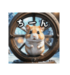 【色んな動物】シンプルな日常会話に（個別スタンプ：39）