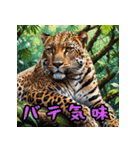 【色んな動物】シンプルな日常会話に（個別スタンプ：40）