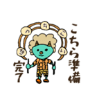 カミナリ様より（個別スタンプ：2）