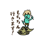 カミナリ様より（個別スタンプ：5）