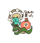 カミナリ様より（個別スタンプ：9）