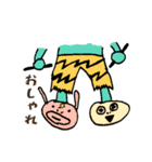 カミナリ様より（個別スタンプ：12）