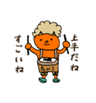 カミナリ様より（個別スタンプ：13）
