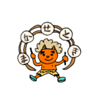 カミナリ様より（個別スタンプ：20）