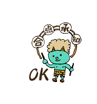 カミナリ様より（個別スタンプ：21）