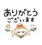 毎日基本の♡敬語（個別スタンプ：3）