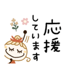 毎日基本の♡敬語（個別スタンプ：8）