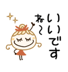 毎日基本の♡敬語（個別スタンプ：10）