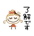 毎日基本の♡敬語（個別スタンプ：11）