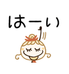 毎日基本の♡敬語（個別スタンプ：12）