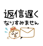 毎日基本の♡敬語（個別スタンプ：26）